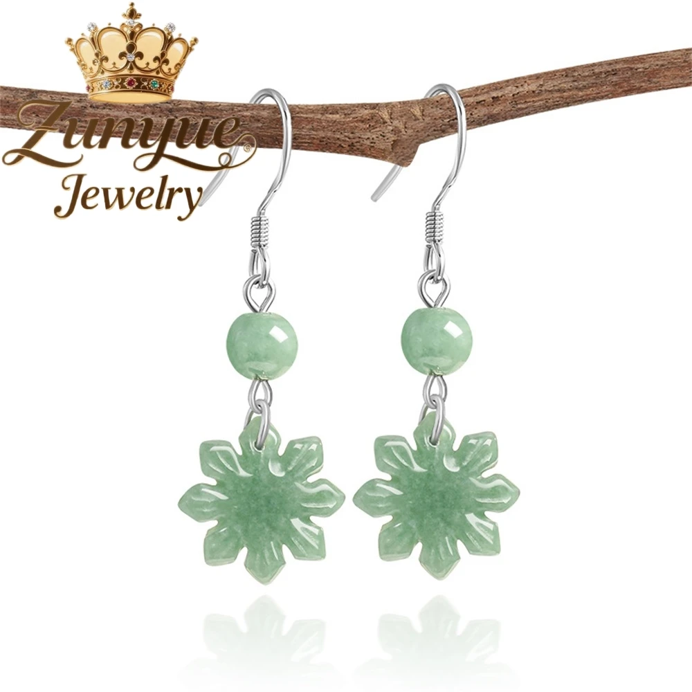 

S925 Silver Inlaid Natural A-Grade Jade Pea Green Sunflower Earrings Bean-Shaped Jade Ancient-Style Women's Earrings And Earring