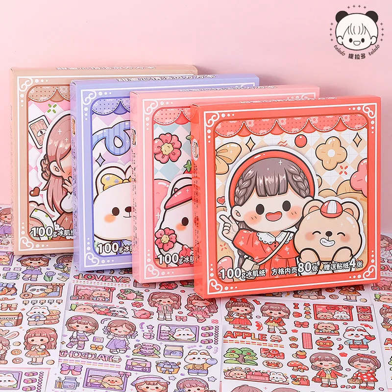 Telado New Fangfangben Handbook Sweet Mood Series 80 Pages with Sticker Notebook  Korean Stationery  Kawaii