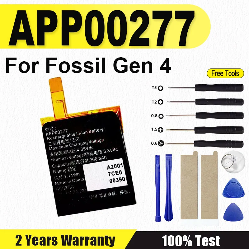 

Новый сменный аккумулятор APP00277, аккумулятор 300 мАч для часов Fossil gen 4, Bateria + бесплатные инструменты
