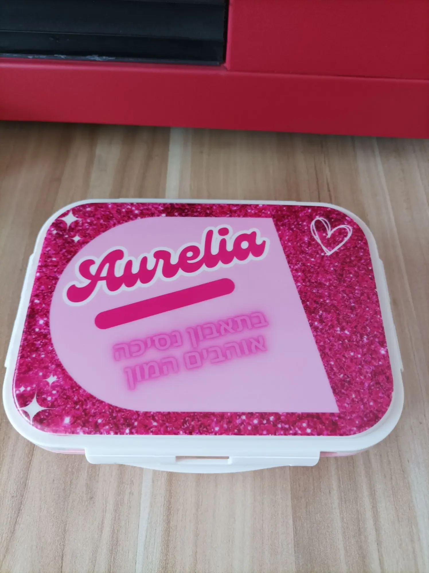 Snackbox Personalisierte Lunchbox für Kinder mit Namen, LOGO, Cartoon-Muster, Niedlichem Bild, Foto, inklusive Löffel und Gabel, aus Umweltfreundlichem Material, Geschenk – Detail 14