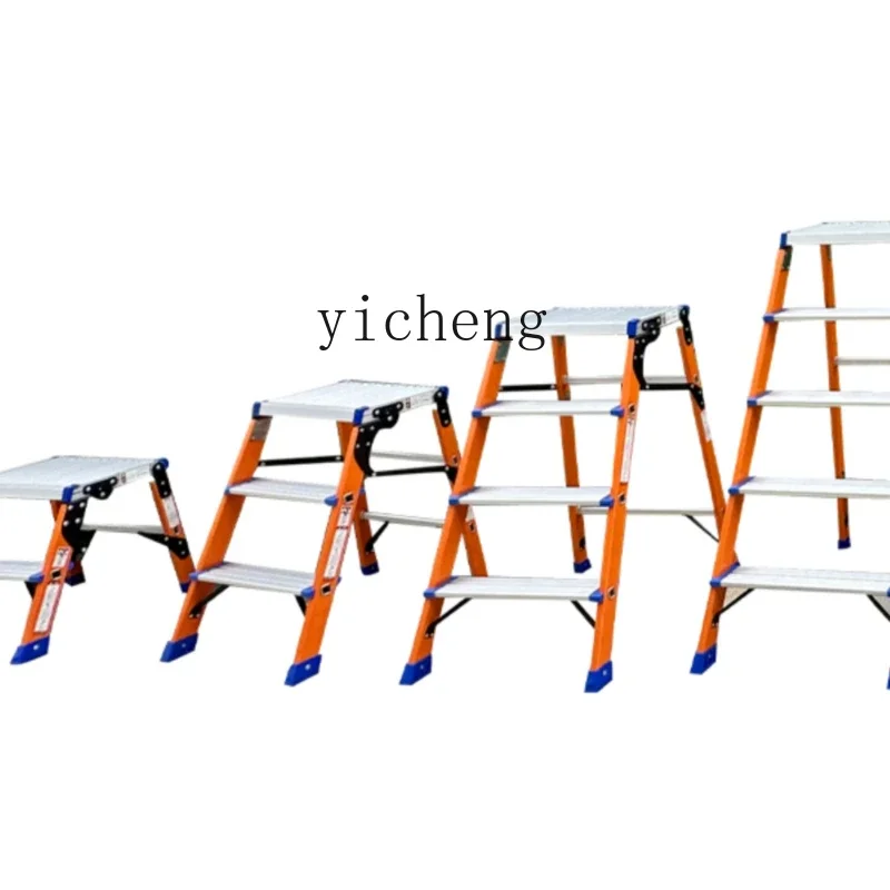 

ZC Household Ladder Small Lightweight Aluminum Alloy Folding Stool Portable Thickened Platform Stool