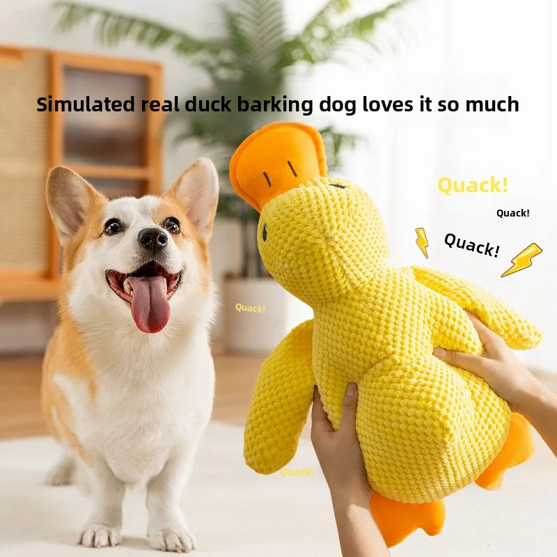 

Plush Duck Dog Toy Bite Resistant Chew Proof Interactive Plaything Teeth Cleaning Boredom Relief for Large Puppies Adult Dogs