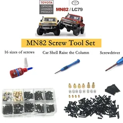 Modified Screw Set for MN MN82 LC79 RC Car Parts,16 Sizes of Screws, Car Shell Column, Improving the Pull Rod Virtual Spring