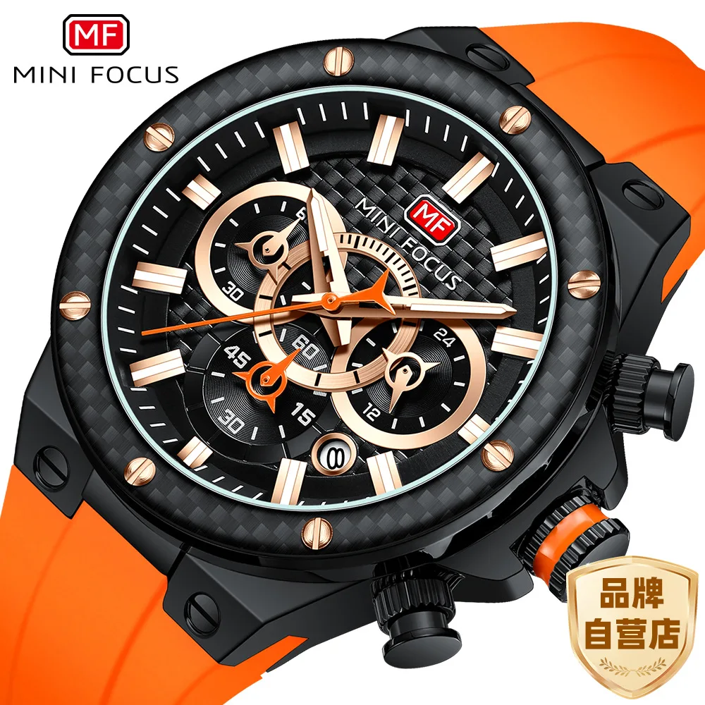 

MINI FOCUS Watch, Sports Men's Watch Waterproof Quartz Watch Carbon Fiber Ring Multifunctional Men's Watch