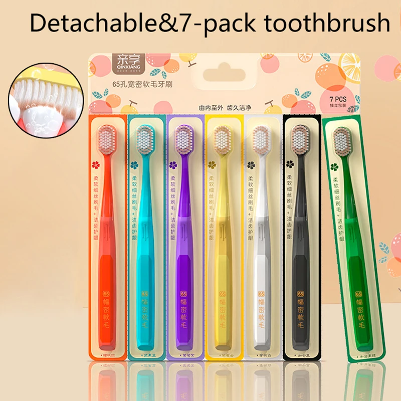 

7PCS Multi-Color Pointed Wire Wide Head Soft Bristle Toothbrush, Detachable, Couple Manual Toothbrush For Home Use