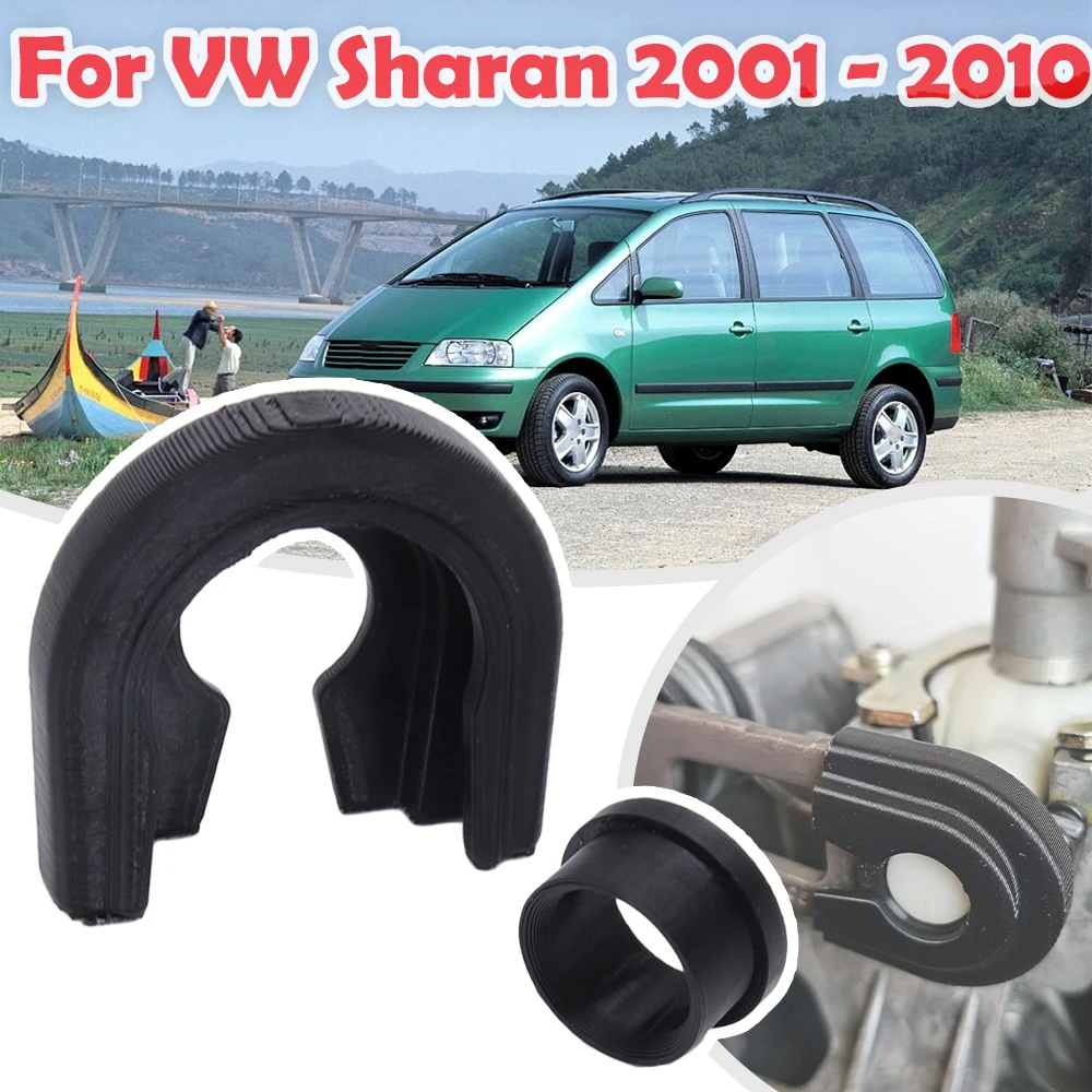 Upgrade Hard Plastic Gearbox Bushing For VW Sharan Manual Trans First Gear Head Shift Lever Bearing Selector 2001 2003 2004-2010