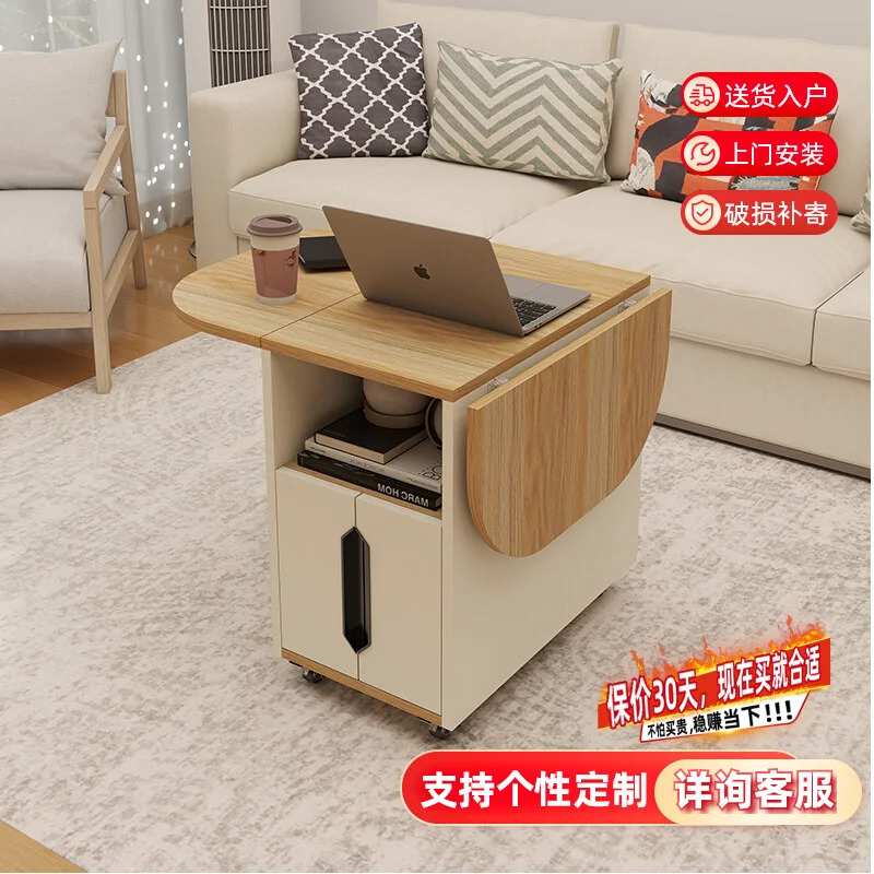 Ganhe removable small coffee table folding small table living room home shelf trolley sofa side table