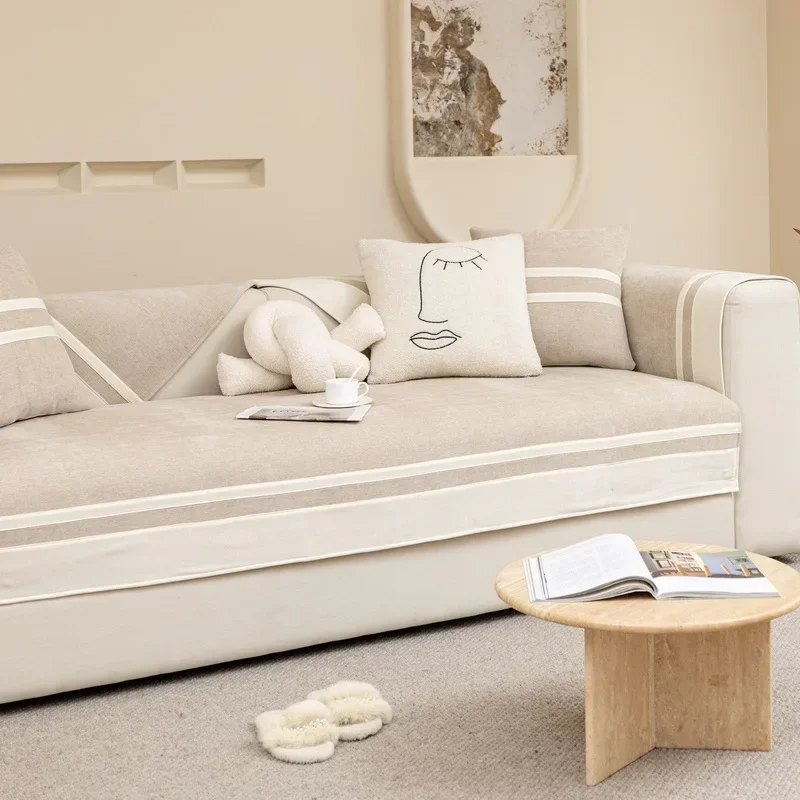 2025 New Cream Style Color Matching Skirt Sofa Cushion for All Seasons Universal Cover Cloth Towel