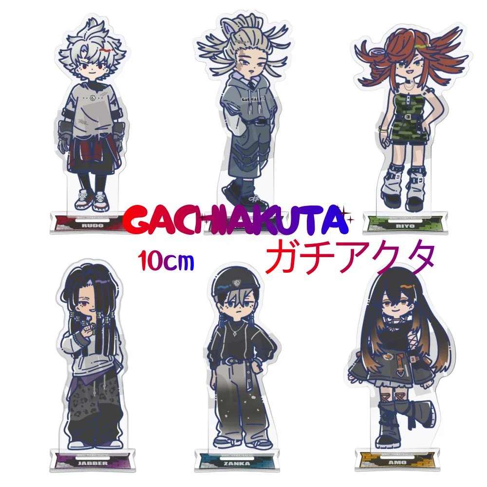 Nuevo Standee Acrílico de Anime Gachiakuta – Figura de Personaje Enjin, Zanka, Riyo Rudo, Llavero de Escritorio, Regalo Coleccionable 10cm