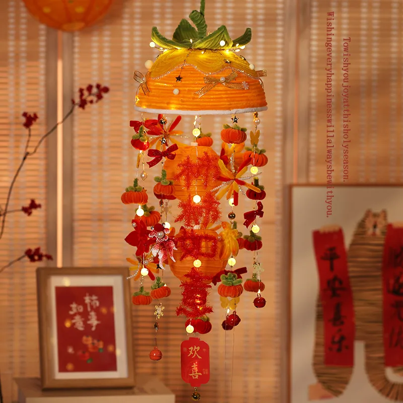Diy Pipe Cleaner Persimmon Wind Chime Lantern Kit Chinese Mid Autumn Festival Lunar New Year Hanging Decor With Warm Led Lights