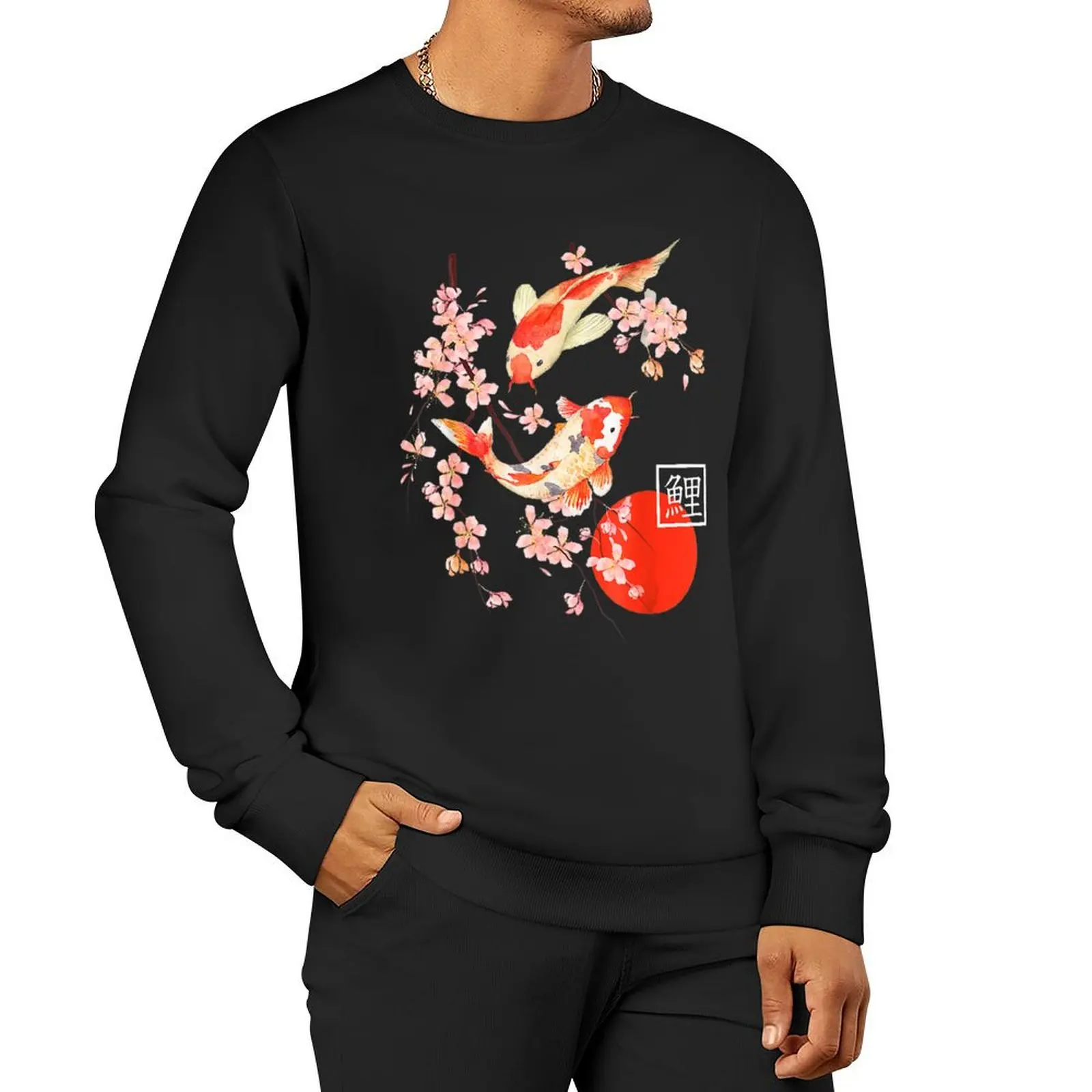 Cherry Blossom Koi Carp Fish Japanese Sakura Sweatshirt men clothes tracksuits oversize sweatshirt