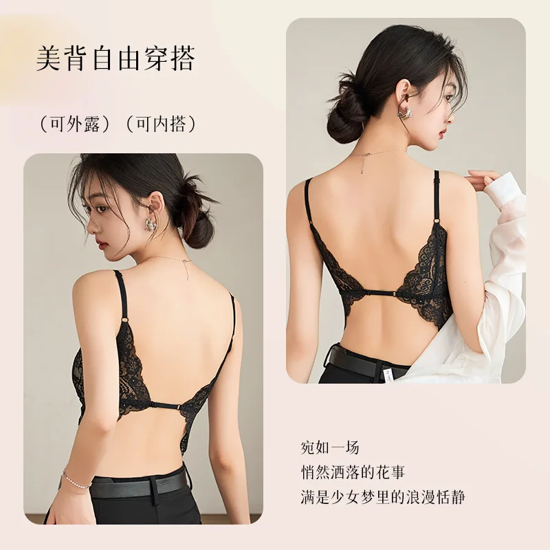 French Sexy Lace Chest Pad Suspender Top Beautiful Back Integrated Bra Bottom Vest for Women One Piece Pajamas Underwear