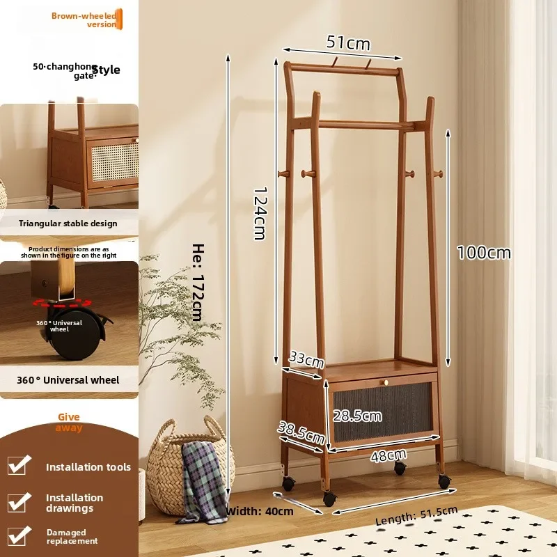 Exquisite Multi-functional Bedroom hanger Floor-to-ceiling removable with wheels Coat rack Indoor multi-functional coat rack