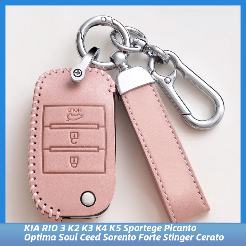 

Leather Car Key Case Cover Shell Fob for KIA RIO 3 K2 K3 K4 K5 Sportege Picanto Optima Soul Ceed Sorento Forte Stinger Cerato