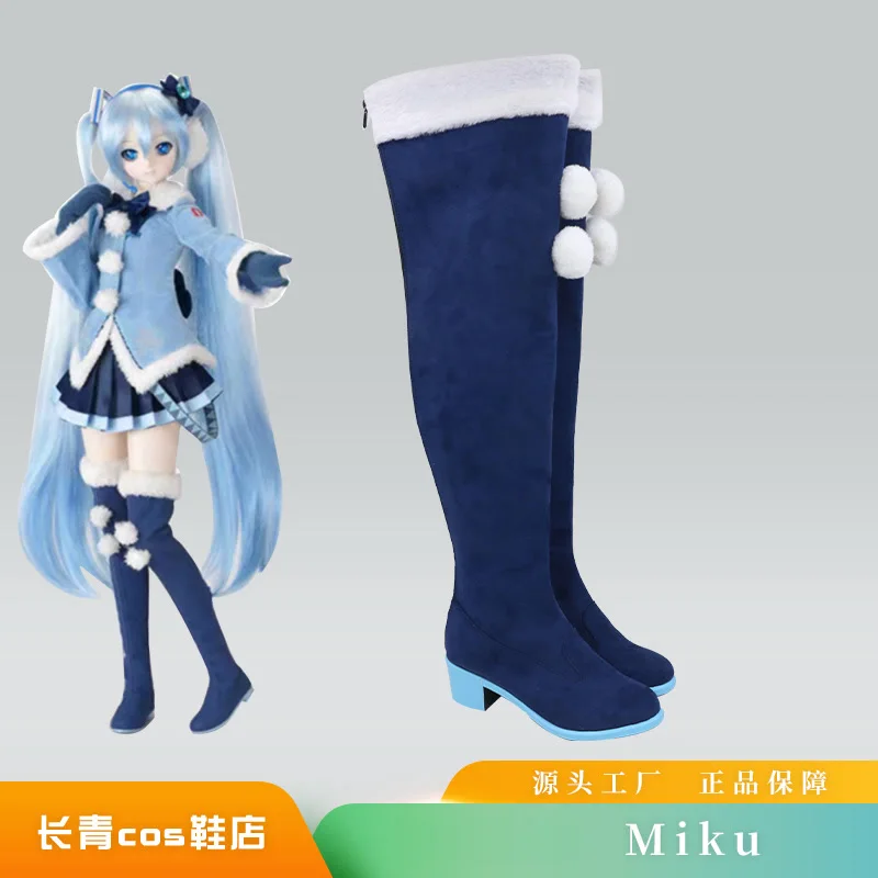 Miku SNOW MIKU تأثيري أحذية أحذية النساء لطيف الشتاء زي سنو ميكو هالوين كرنفال أحذية لعب الأدوار #3