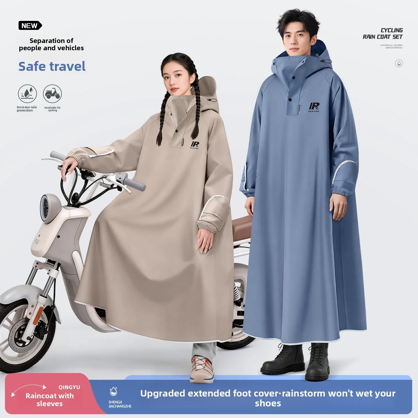 Long Waterproof Wind-Resistant And Reflective Rain Poncho for Adults Full Body Perfect for Motorcycle Riding Outdoor Daily Use