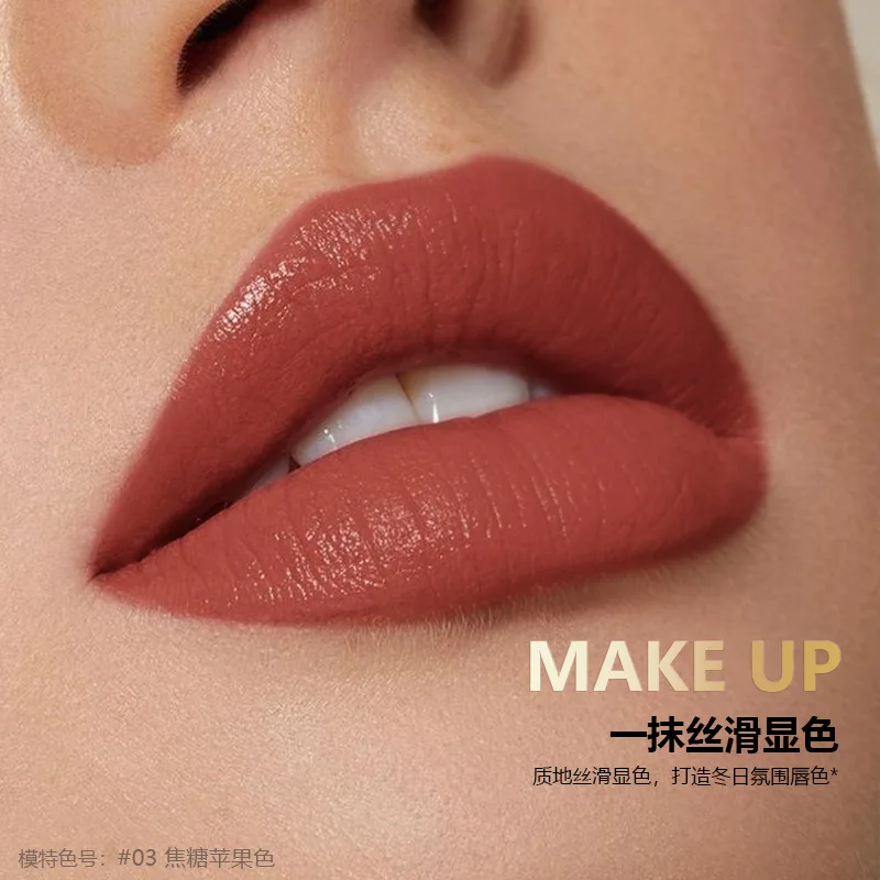 High Quality Nude Lipstick Crayon Long Lasting Matte Lip stick Pen 24 Hours Waterproof Moisturizer Colouring Lip Tint  Cosmetics