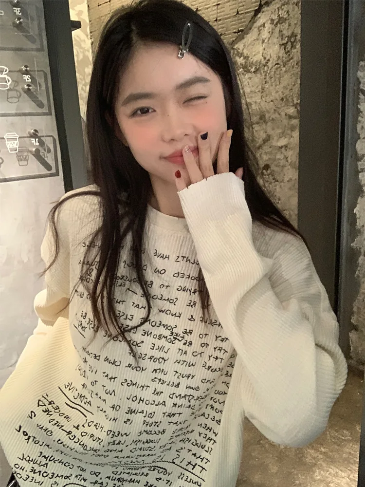 Sweet Spicy Style Shoulder Long Sleeved Letter Printed T-Shirt For Women In Spring Autumn, Niche Slim Fit And Short Design,