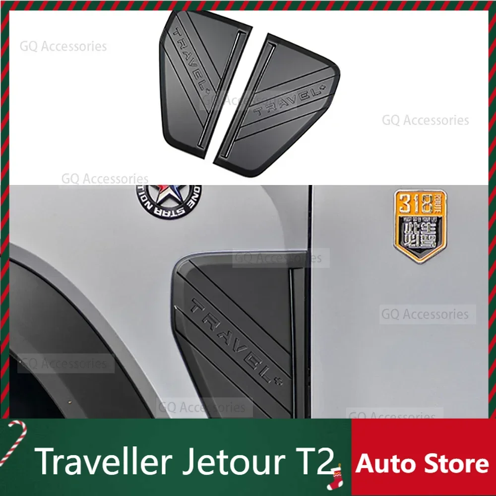 

New Model For cherry Jetour Traveller 2023 2024 Jetour T2 Car Body Side Mark Air Vent Modified Panel Decorative Cover Car Exteri