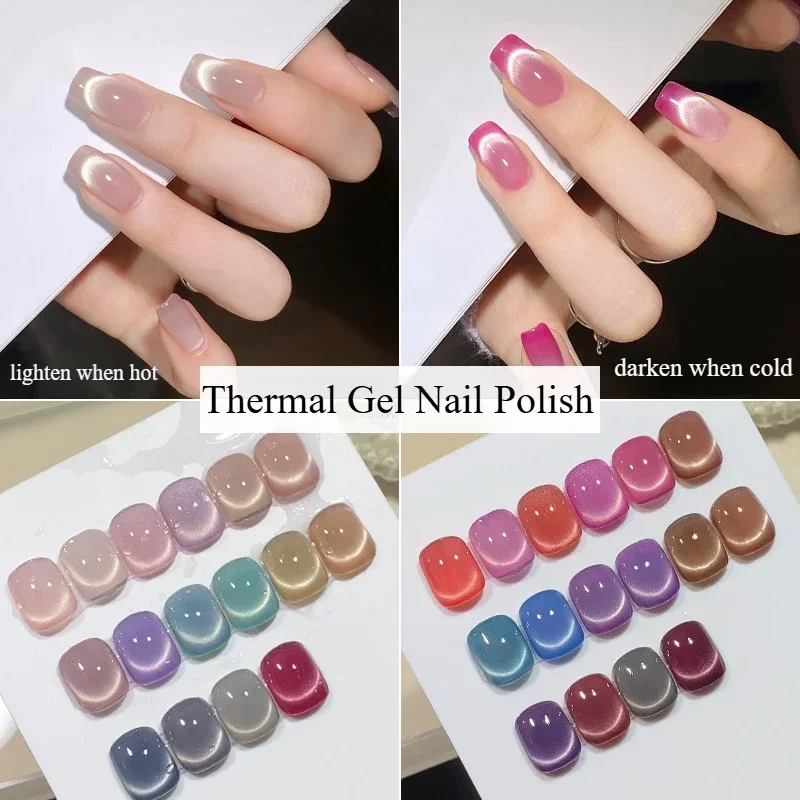 

15ml Thermal Cat Eye Nail Gel Polish Purple Nude Glitter Sparking Temperature Color Changing Semi Permanent Nail Art Gel Varnish