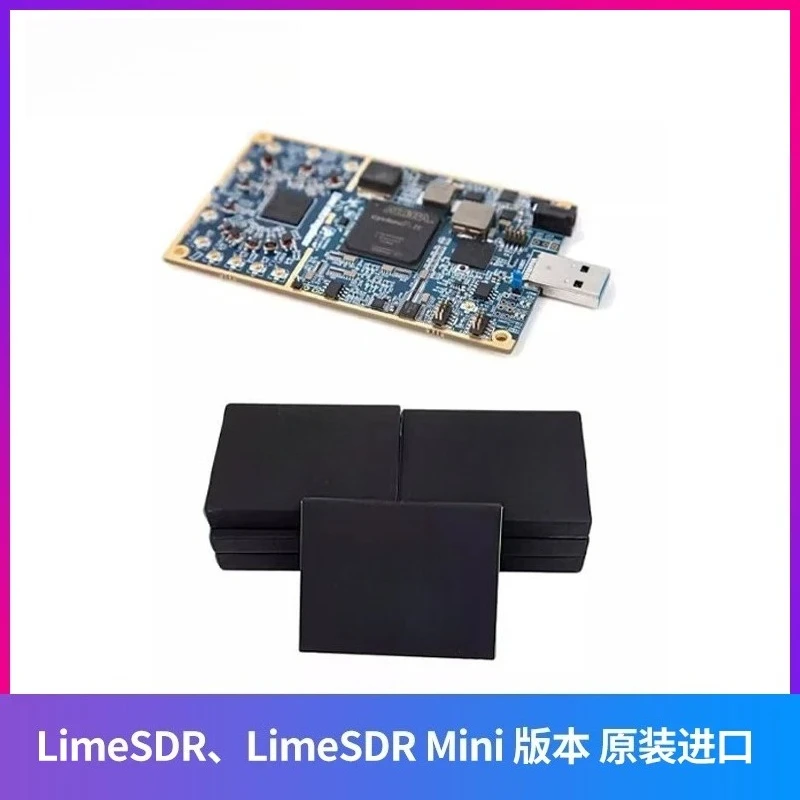 LimeSDR, Lime SDR Mini 2.0, Software Radio