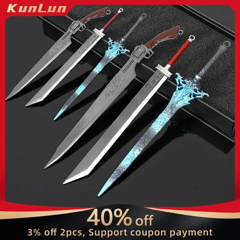 ดาบจำลองงานฝีมือโลหะจากเกมแฟนตาซีญี่ปุ่น ขนาด 15/20 ซม. ของสะสมตกแต่งโต๊ะทำงาน ของขวัญสุดสร้างสรรค์สำหรับเพื่อน ของเล่น