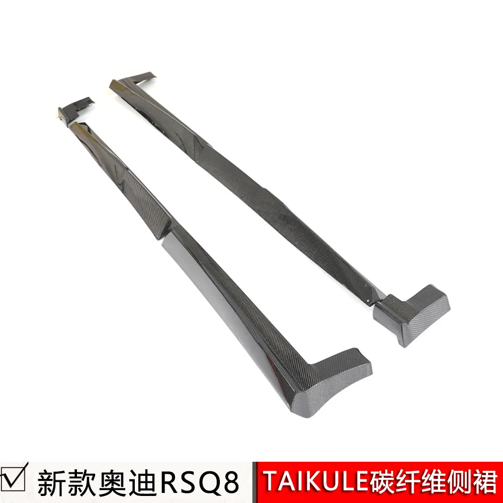 

Suitable for Model 20-23 RSQ8 carbon fiber side skirt TAIKULE true carbon fiber side skirt RSQ8 modified segmented skirt