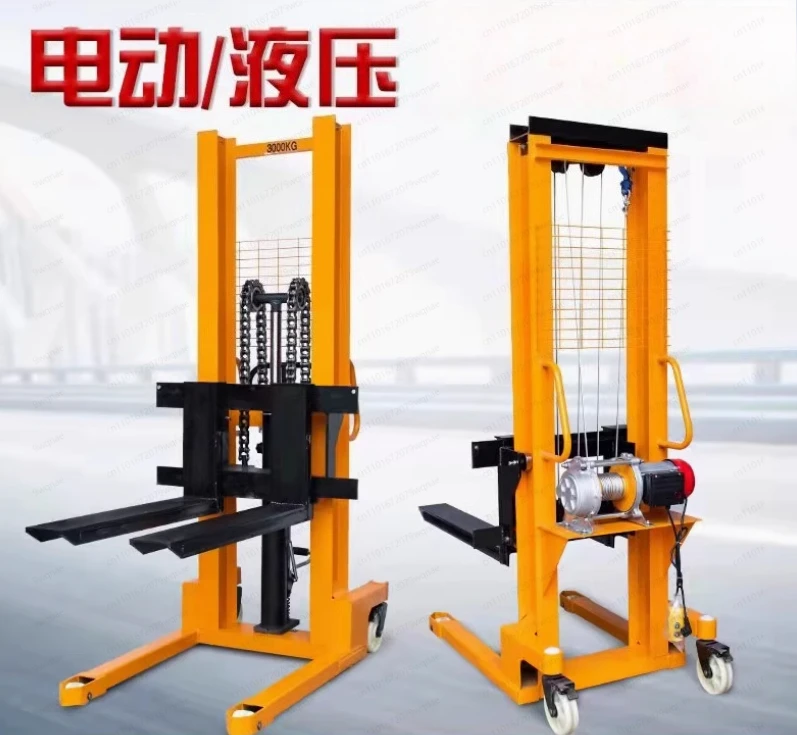 

Hydraulic stacker manual electric loading and unloading truck, 1 ton / 2 ton capacity forklift lift for brick stacking