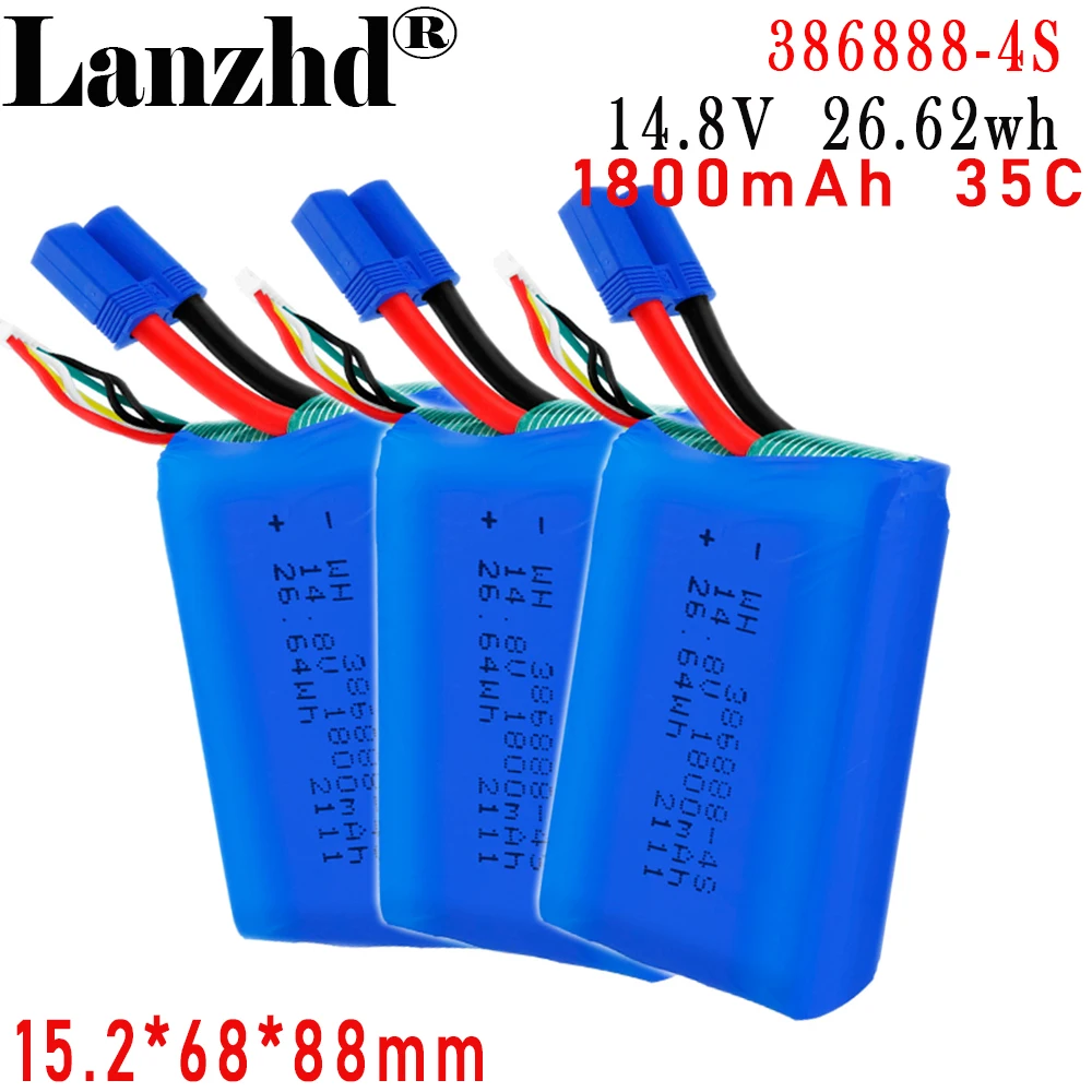 14.8V Li polymer Lithium Battery pack 35C High rate 386888 1800mah For car ignition emergency start battery 15.2*68*88mm