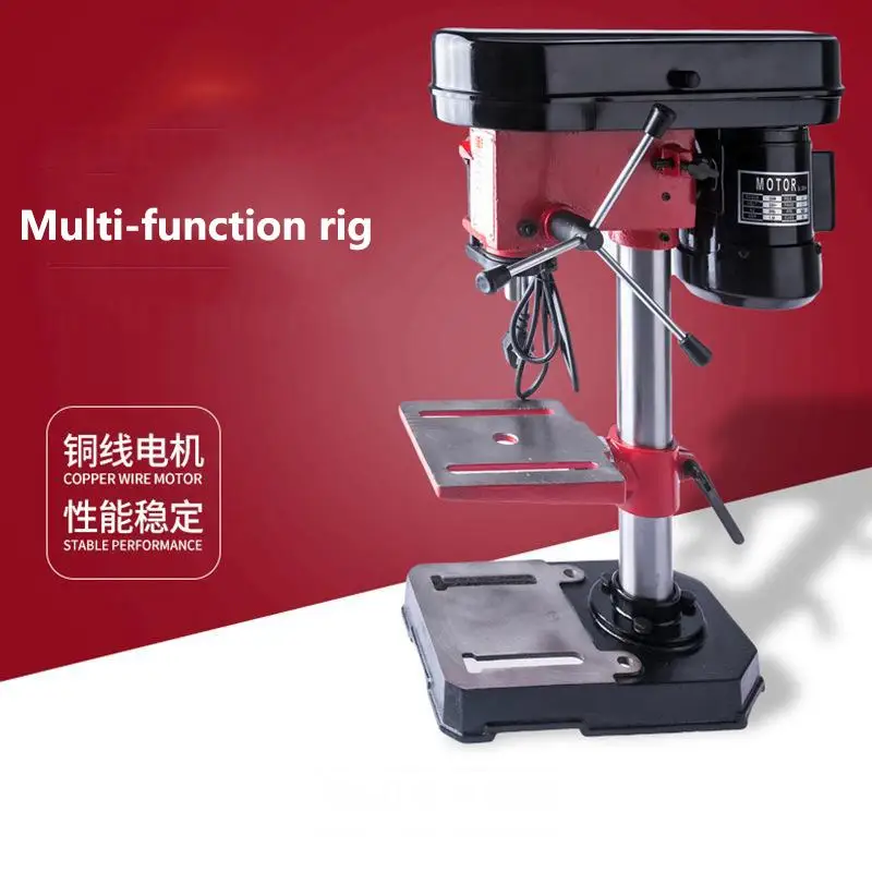 Multi-Function Bench Drill High Precision Small Drilling Machine Industrial Grade Metal Drilling Machine