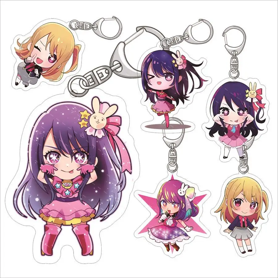 Japan Anime Oshi No Ko Keychain Kawaii Cosplay Catoon Ai Hoshino Ruby Hoshino Kana Arima Keychain for Women Men Keyring Gifts