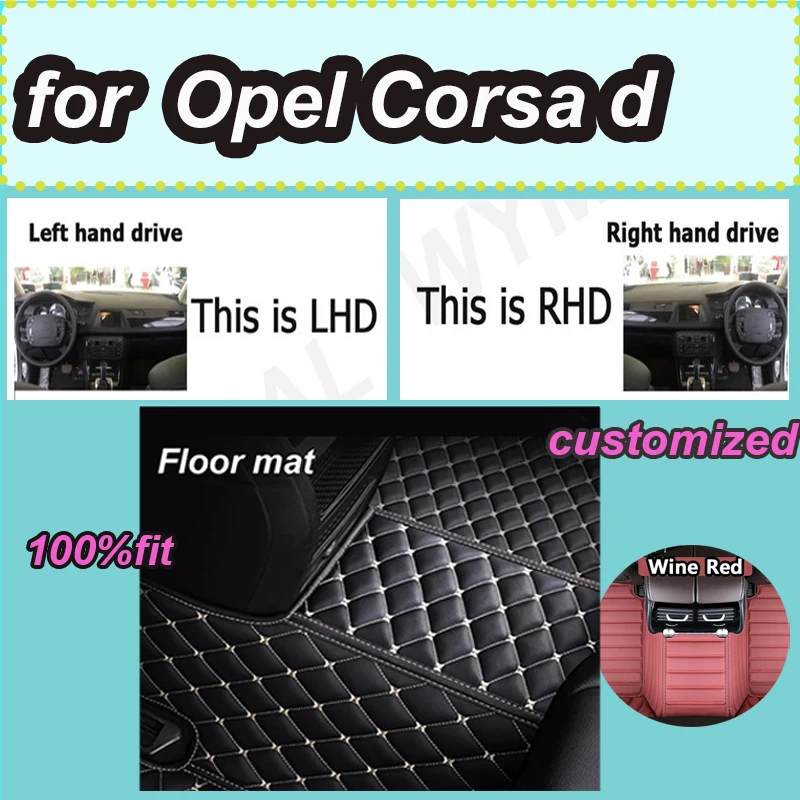 

Роскошный автомобильный коврик для Opel Corsa d 2007 2008 2009 2010 2011, полный комплект автомобильного коврика