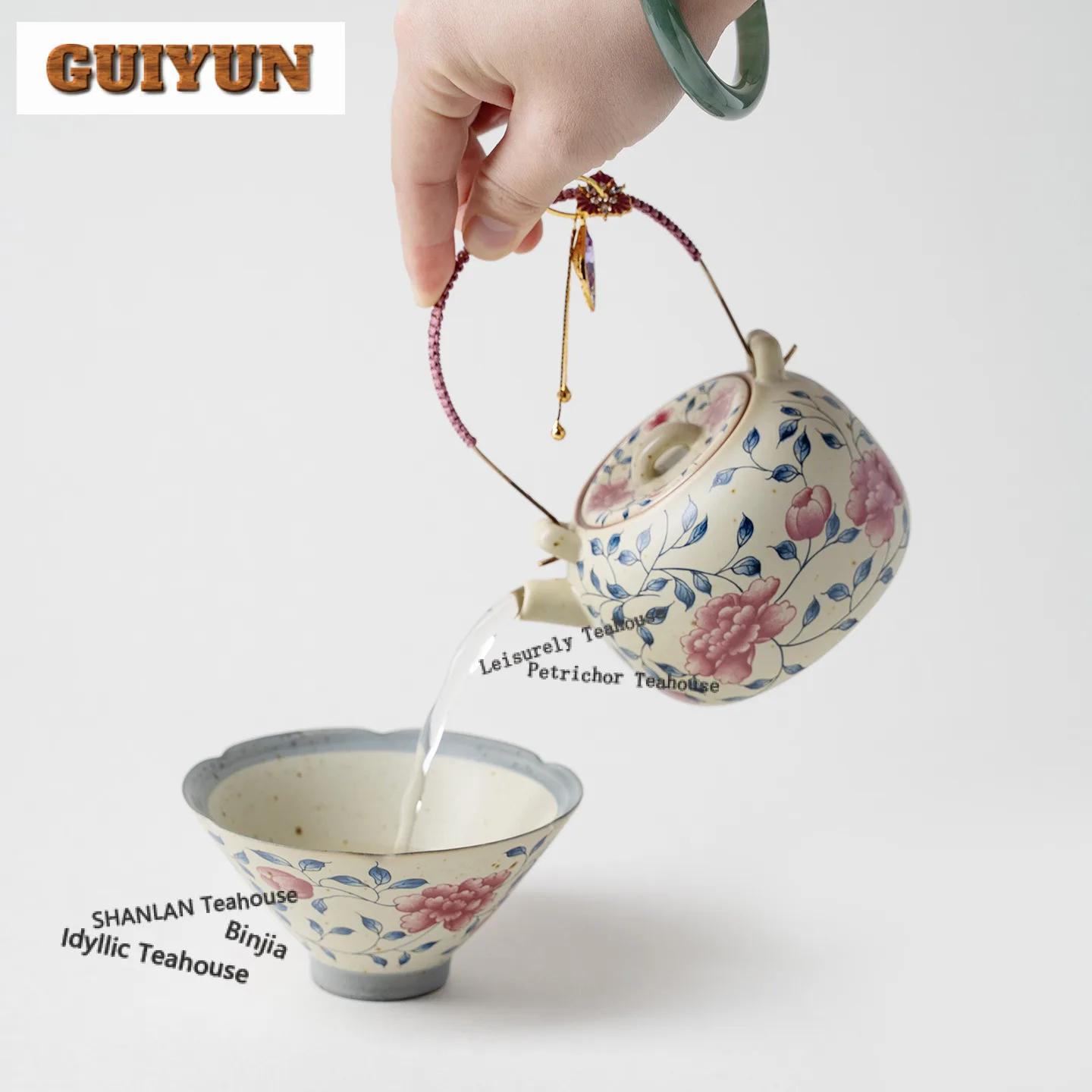 220ml Decal Interlocking Peony Branch Lifting Handle Teapot Retro Tea Infuser Pot Tea Soaking Kettle With Filter Tea Services