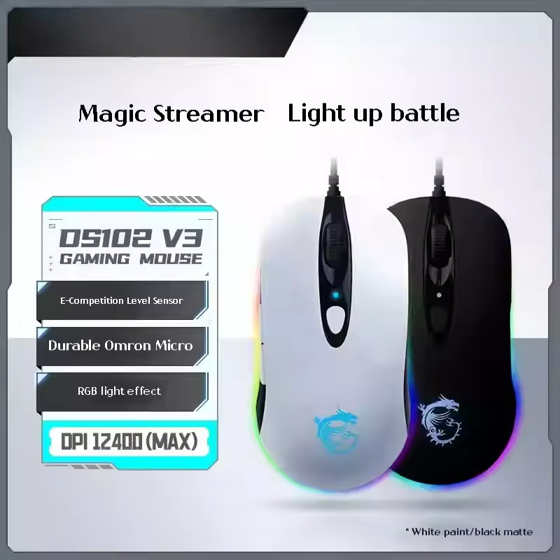 MSI 마우스