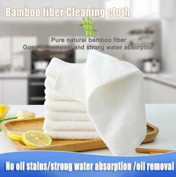 Bamboo Fiber Cleaning Cloth Non Greasy Scouring Pad Double-layer Absorbent Strong Dishwashing Towel Thickened Cloth 5 piece Set