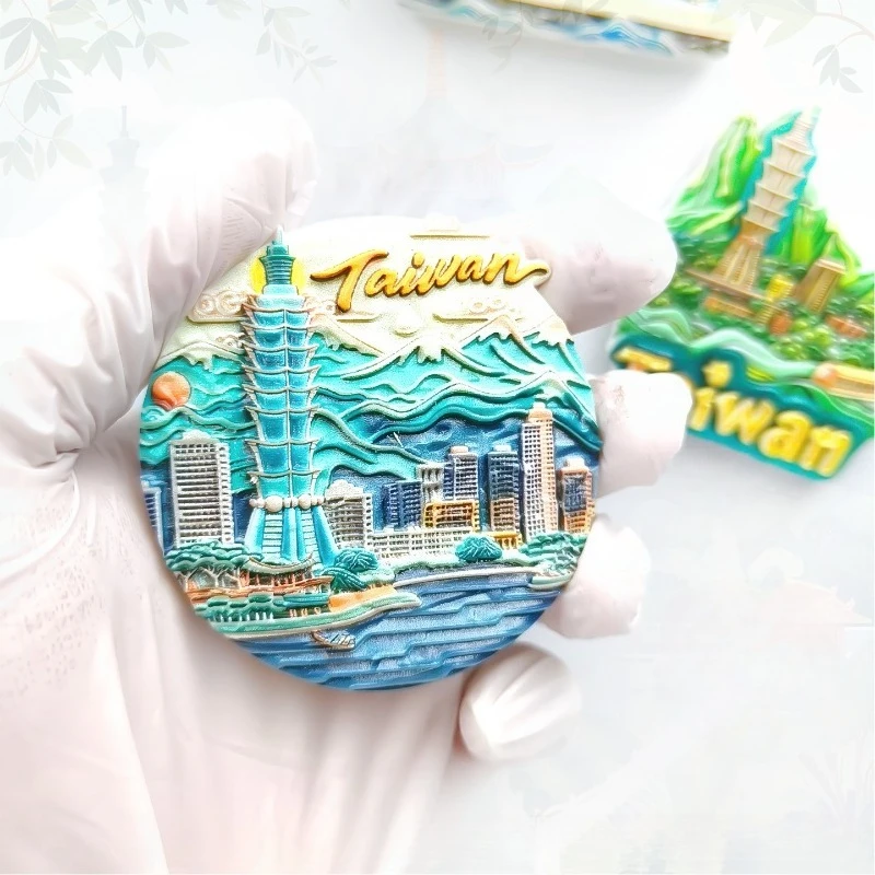 مغناطيس الثلاجة تايوان - هدية تذكارية للسفر ثلاثية الأبعاد لطيفة وبسيطة للديكور على Instagrammable مع مغناطيس قوي