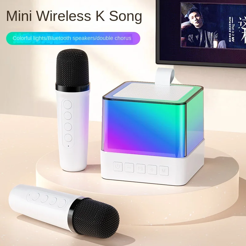LED Colorful Atmosphere Light KTV Mini Audio Portable with Nightlight Microphone Integrated Bluetooth Speaker