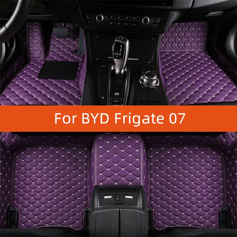

Custom Leather Car Floor Mat For BYD Frigate 07 2022 2023 2024 2025 2026 2027 Car Mat Interior Accessories