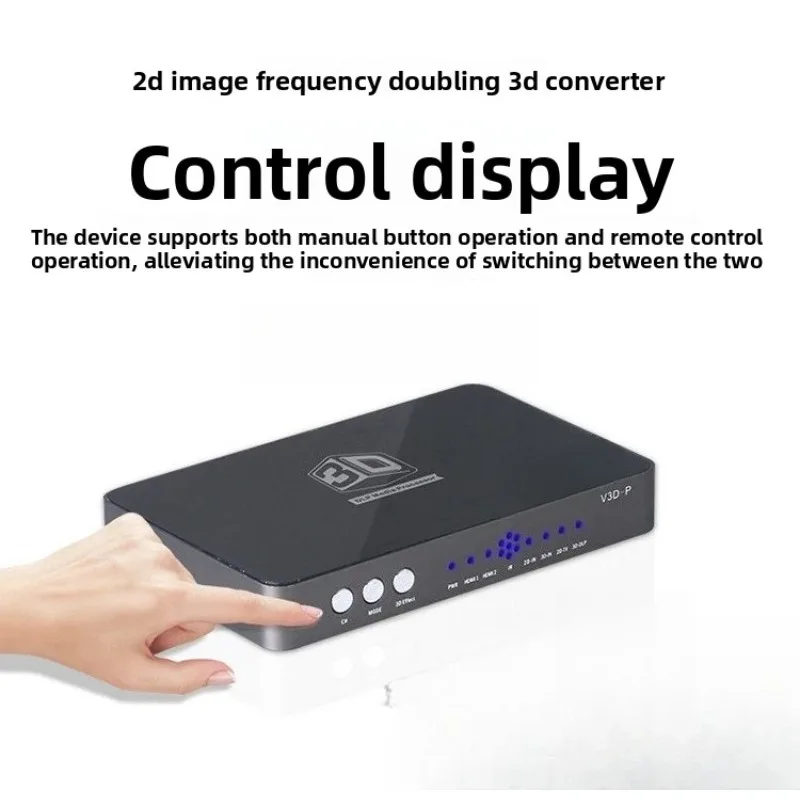 2D to 3D Video Converter Top-Bottom Left-Right Format for DLP Blue-ray Projector FP Frame Multiplier