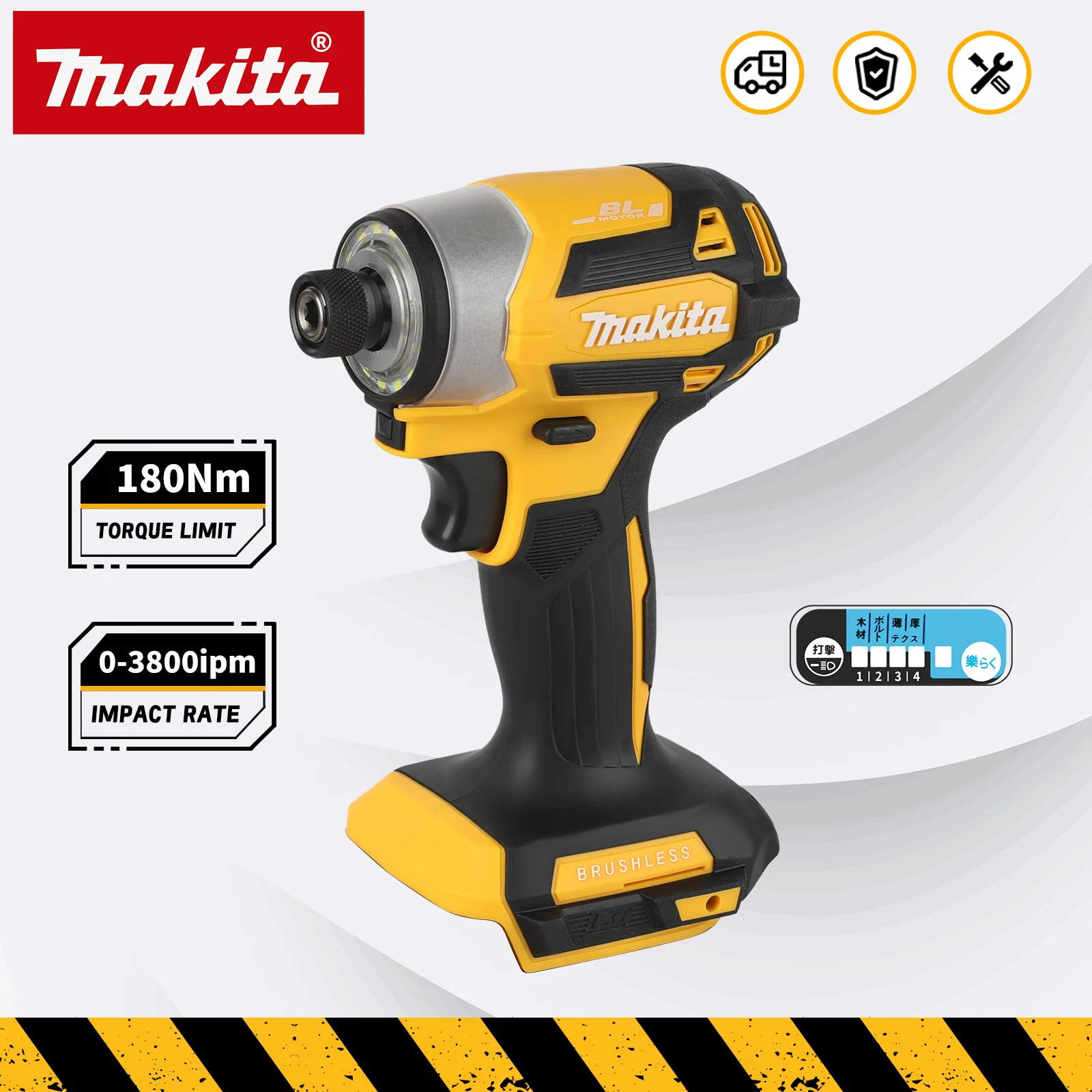 

Бесщеточная дрель Makita 18V DTD173 (желтая) для дома и DIY, 180 Нм, электрическая, для дерева/болтов/Т-образного режима работы