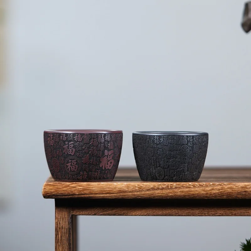 Yixing Zisha Purple Clay Tea Cup Handmade Hundred Blessings Master Cup Gongfu Tea Ceremony Teaware Gift