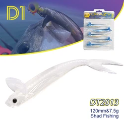 D1 Fishing 120mm 7.5g Dep Frilled Shad Soft Bait With Tail Lip Freshwater Lure Artificial Rolling Action For Bass Perch DT2013