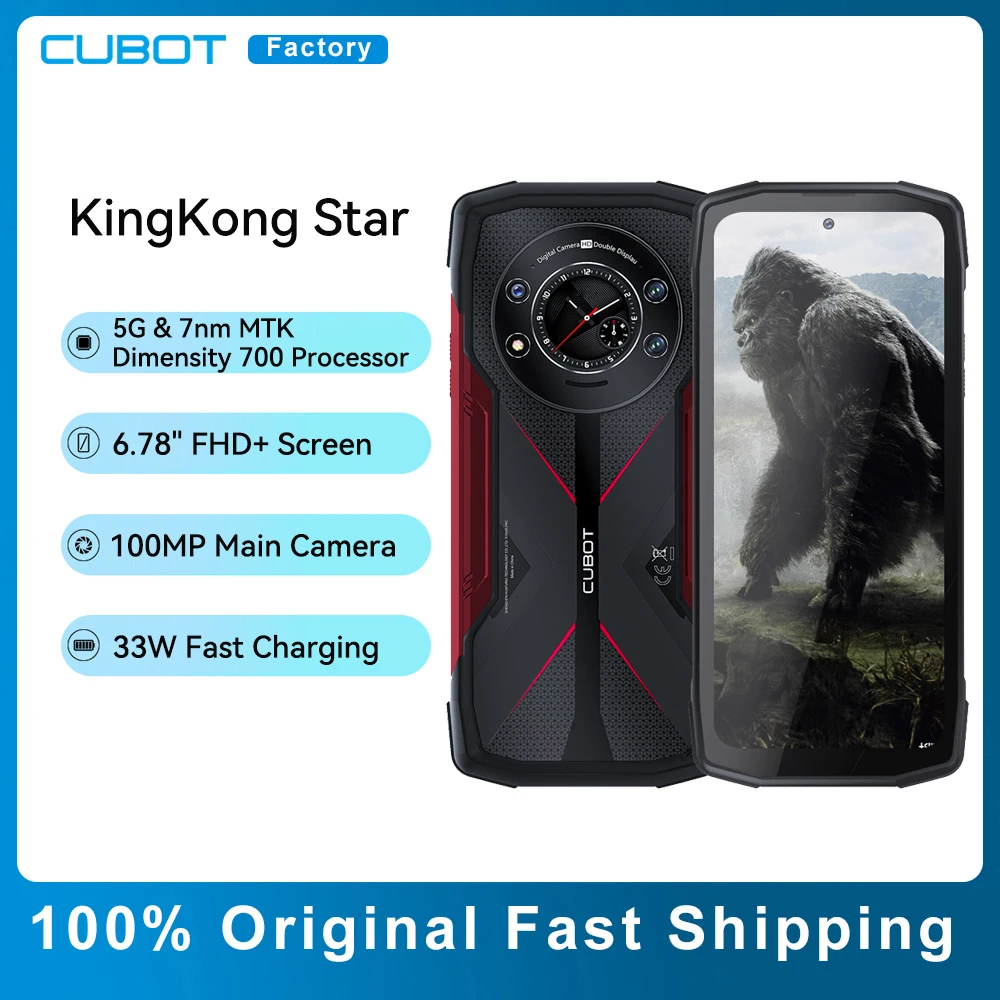 Cubot KingKong Star,5G Rugged,24GB(12GB+12GB) RAM,256GB ROM,100MP Main Camera,10600mAh Battery,33W Fast Charging,NFC