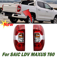 Auto Accessories Taillight For SAIC LDV MAXUS T60 Car Rear Back Door Tailgate Lamp Light Brake Warning Light Taillight Assembly