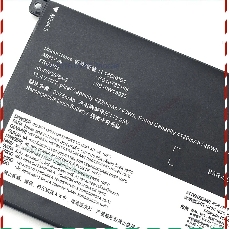 

L18C6PD1 02DL017 L18D6PD1 L18M6PD1 Аккумулятор для ThinkPad X13 X390 X395