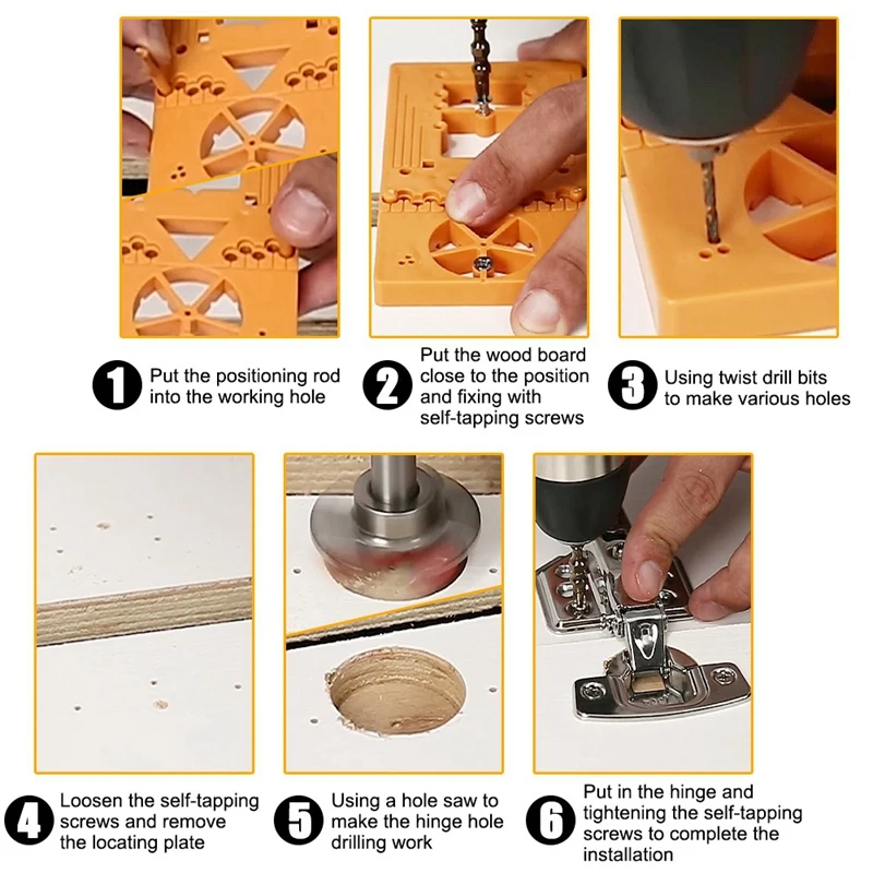 조정 가능한 목공 문짝 잠금 힌지 드릴 조합 세트, 목공 구멍 로케이터, 1 세트