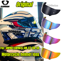 Original SOMAN Motorcycle Helmet Lens Suitable for SM961S SM961 SM-X7 SM-X8 Model Helmet Lens Anti Glare Lens