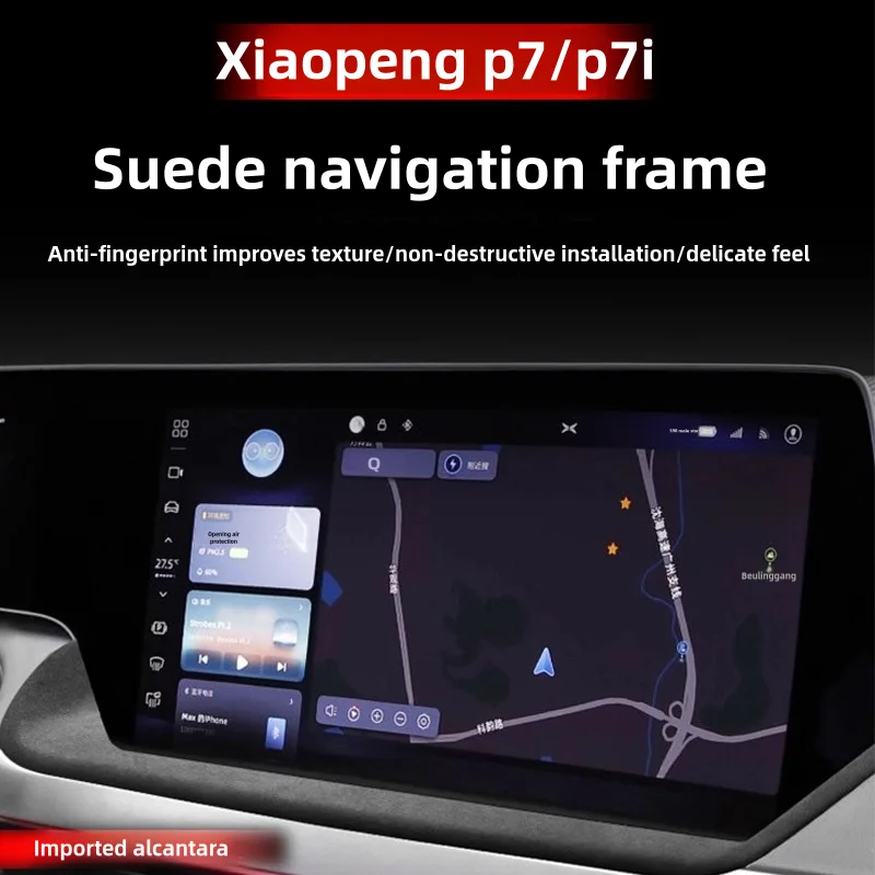 For Xpeng P7 P7i 2022-24 Navigation Screen Protective Frame Edge Protector Central Control Screen Protector Trim Strip