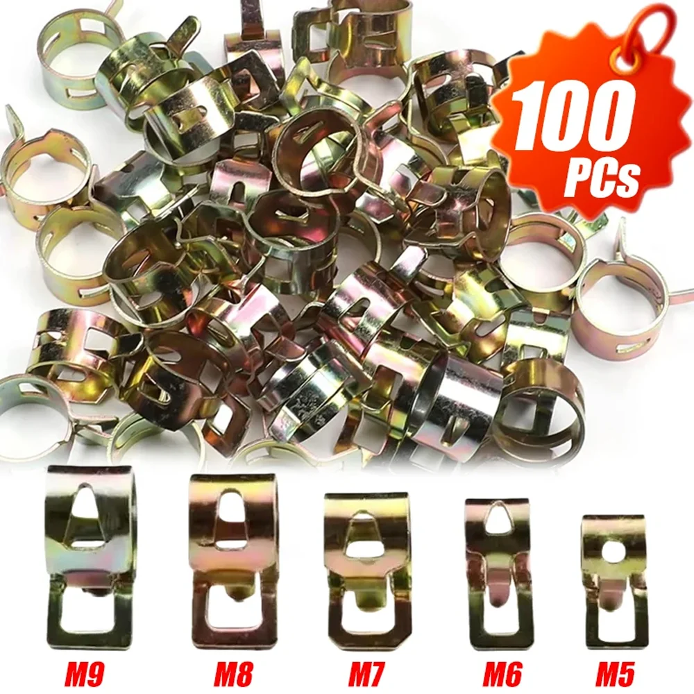 Pipe Clamp Bar - 50/100 ชิ้น M5/M6/M7/M8/M9 ตัวล็อคแบบสปริง คลิปหนีบสายยางน้ำมันเชื้อเพลิง ท่อน้ำ