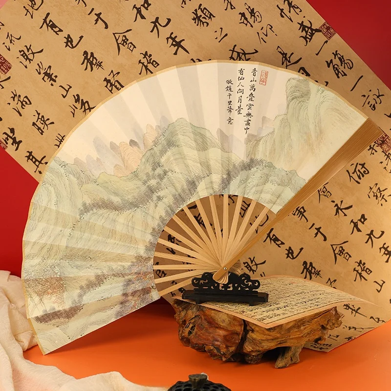 10-Inch Chinese Style Men's Fan Dance Performance Large Fan New Fashionable Home Decorations Craft Fans Group Purchase